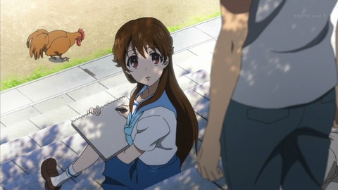 グラスリップ 4話 感想 926