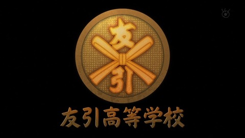 ancb0774