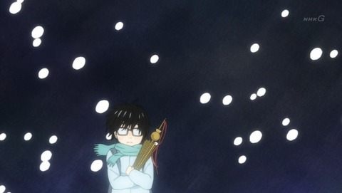 ancb01314