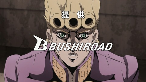 ジョジョ 5部 第38話 感想 ディアボロよ永遠に 黄金の風 あにこ便 ジョジョ 5部 第38話 感想 ディアボロよ永遠に 黄金の風 あにこ便