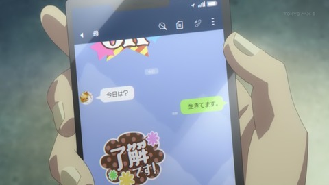 ancb00224