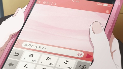 ANCB002059