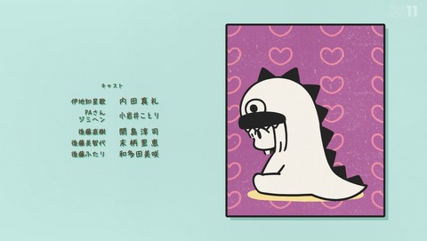 ANCB003212