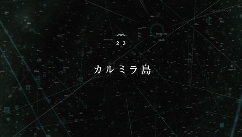 ancb002822