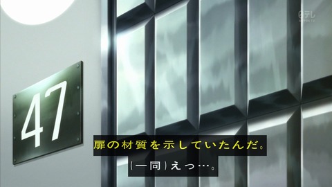 ancb01298