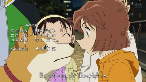 ancb02731
