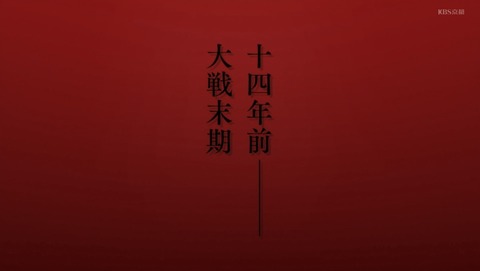ANCB000602