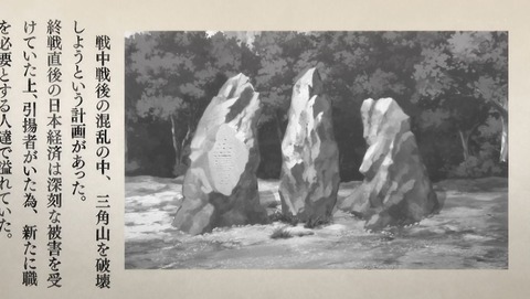 ancb00090