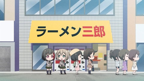 ガルパ☆ピコ 10話 感想