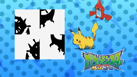 ポケットモンスター サン&ムーン 40話 感想 2679