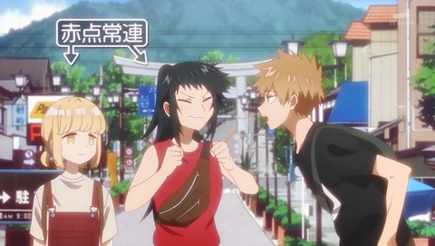 可愛いだけじゃない式守さん 5話 感想 ウキウキ川あそび! 16