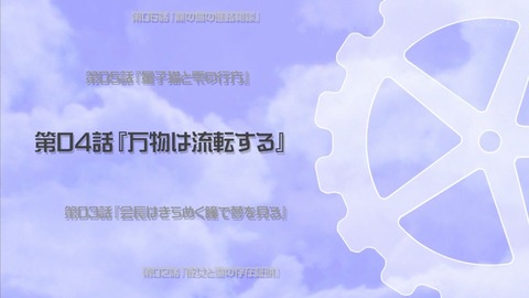 ancb00504