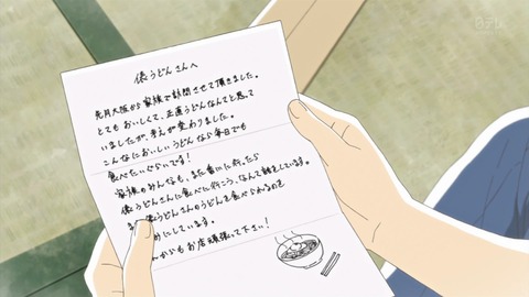 ancb02459
