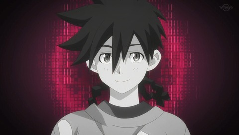ANCB002047