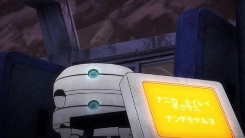 ancb00202