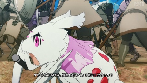 蜘蛛ですが、なにか? 22話 感想 94
