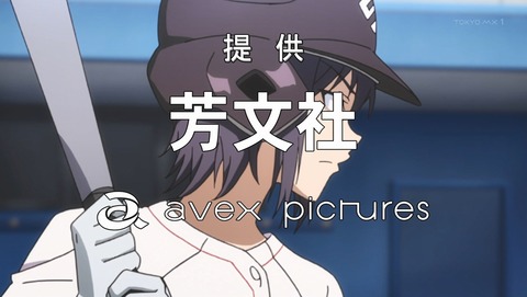 ANCB003244