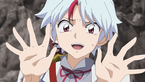 半妖の夜叉姫 13話 感想 027