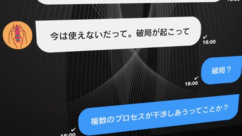 ancb01625
