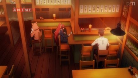 サラリーマンが異世界に行ったら四天王になった話 さらよん 5話 感想 異世界一楽しい市場の歩き方 88