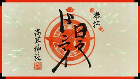 ANCB003389