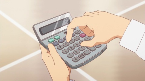 ancb01652