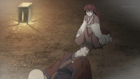 暁のヨナ 23話 感想 84
