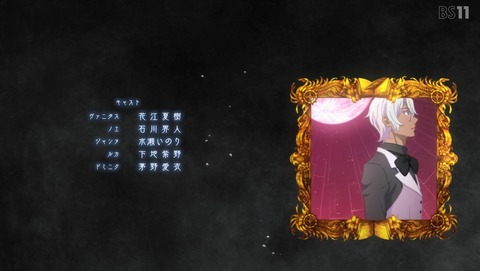 ANCB003239