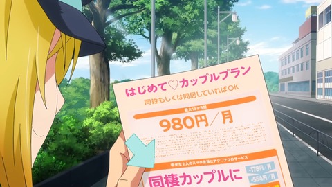 ancb00144