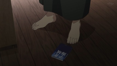 ancb00240