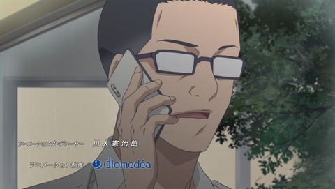 ancb000054