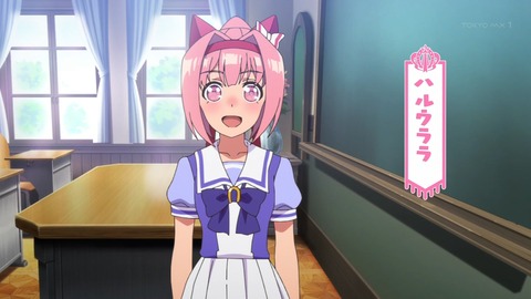 ウマ娘 プリティーダービー 1話 感想 2327