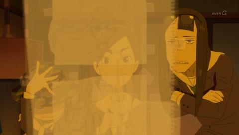 ancb002244