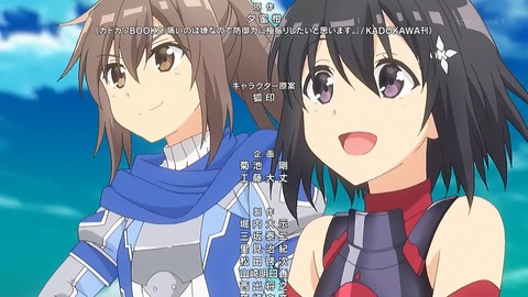 防振り 12話 感想 068