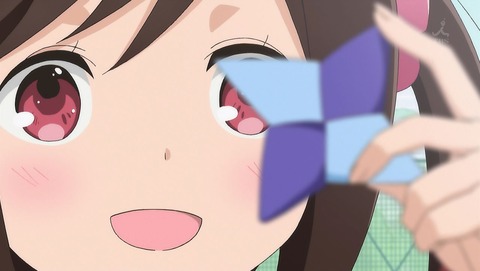 ancb00253