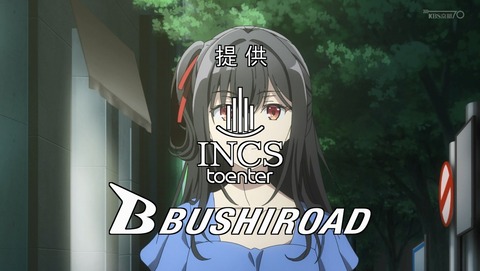ANCB000292