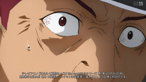 ANCB002107