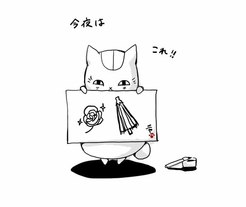 夏目友人帳 伍 第3話 感想 幻の禁術 2つ知ってるよ 5期 あにこ便 夏目友人帳 伍 第3話 感想 幻の禁術 2つ知ってるよ 5期 あにこ便