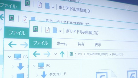 ancb001740