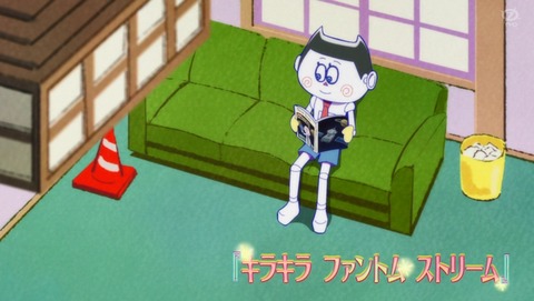 ANCB001479