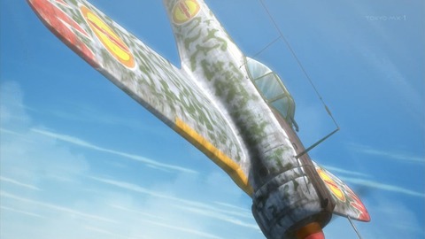 ancb02259