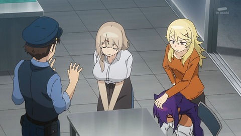 ancb000704