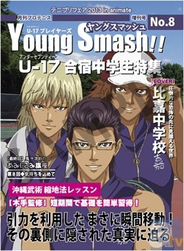 yjtdj
