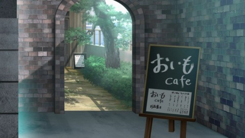 風夏 9話 感想 1368