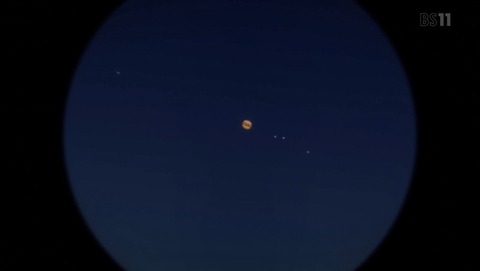 ANCB002530