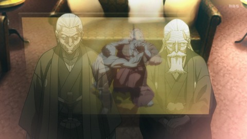 ANCB001225