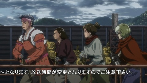 ancb02746