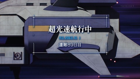 ancb001443