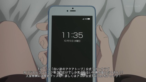 ancb02994