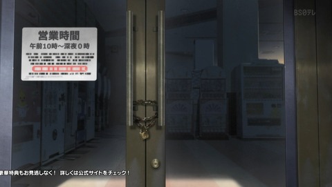 ANCB002073